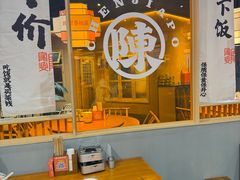 -陈家婆的菜·口味湘菜(梅溪湖店)