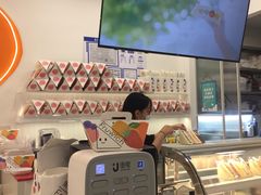 -Fruwich果明治(西单更新场店)