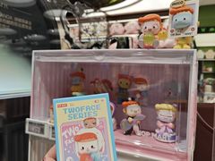 -泡泡玛特POPMART(天环购物中心店)