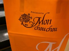 -檬舒舒MonChouChou(久光百货店)
