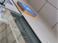 -兰湘子·湘菜小炒(长安万科广场店)