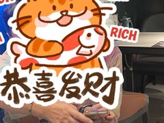 -新兴·金羊座·粤菜点心(乐峰店)