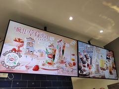 -DQ·蛋糕·冰淇淋(周浦万达店)