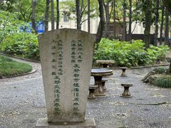 -汇龙潭