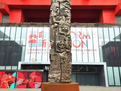 -中华艺术宫(上海美术馆)