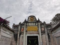 -金谷域澳洲庄园