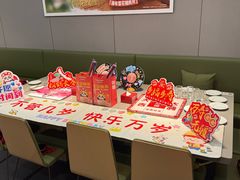 -海底捞火锅(石厦时代广场店)