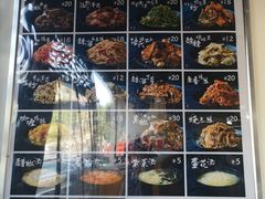 -厨掌柜陆老师(天津之眼店)