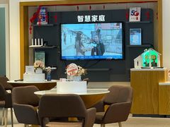 -中国电信营业厅(翔殷路)