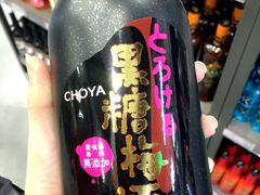 -外高桥超市