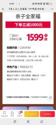 -爱儿美儿童摄影(朝阳公园店)