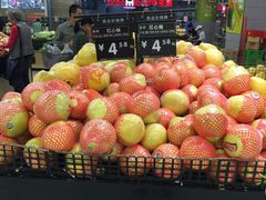 -永辉超市(凯德·天府店)