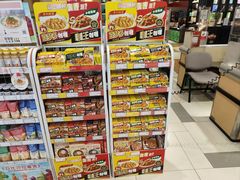 -友谊超市(友谊商城店)