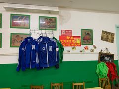 -做了不起的80后