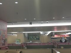 -海底捞火锅(旭辉MALL店)