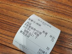 -赵元章肉骨烧(山塘街店)