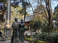 -汇龙潭