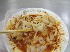 -陕西周记·手工米皮老店(工人路店)