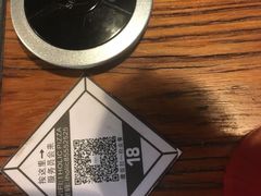 -I HOLIC艾豪丽披萨(KKone店)