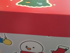 -好利来(东直门银座店)