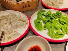 -德发长·花式蒸饺(大唐不夜城店)