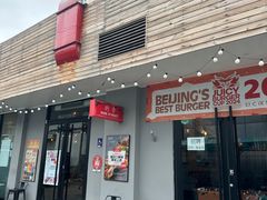 -Side Street街旁(交道口店)