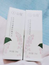 -谷雨官方旗舰店