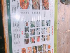 -霄汉羊排(万松园一店)
