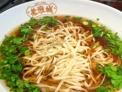 非遗软兜长鱼面-老淮城·长鱼面(河下古镇店)