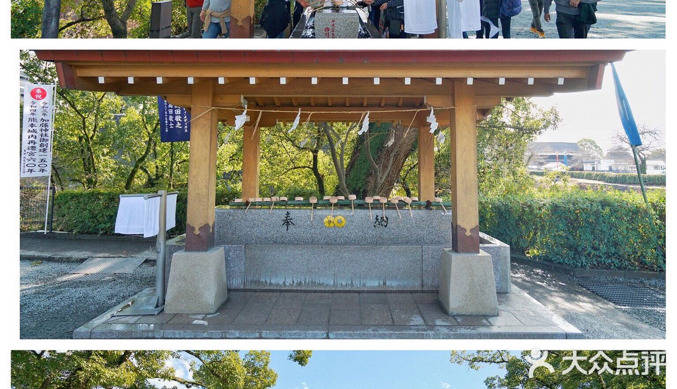 日本旅行|日本不落的名城，因熊本熊闻名世界