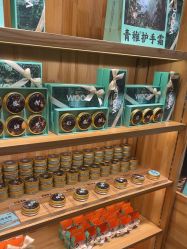 -青稚护手霜QINGZHI