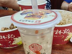 -蔡林记(胭脂路店)