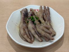 盐焗凤爪-百家鸡味馆(清泰店)