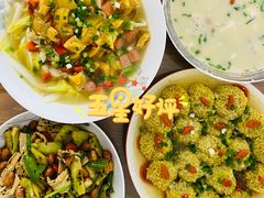 -好孕妈妈月嫂育儿嫂(锦江店)