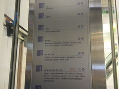 -高志大厦