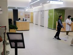 -美年大健康体检(美佳分院)