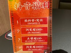 -羽鸽集·乳鸽专门店·地道顺德菜(岭南站店)