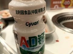 -密友回转自助火锅(世茂国际广场店)