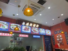 -永盛茶档·港式餐厅(桥北店)