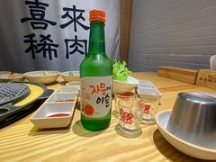 -喜来稀肉(北外滩白玉兰广场店)