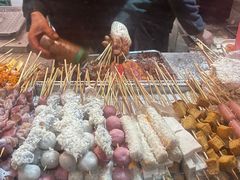 -庞记炸串