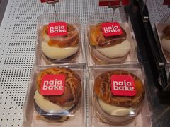 -那家面包房(珠江路店)