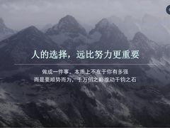 -深圳国际会展中心希尔顿酒店(前海华发冰雪世界店)