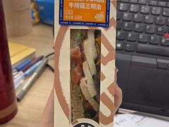 -ALDI奥乐齐超市(浦东光合新座店)