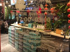 -金雨烧烤(新城南都店)