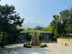 -阳台山自然风景区