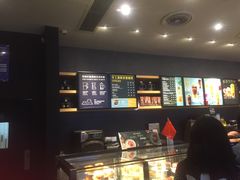 -星巴克臻选(郑州国贸360广场店)