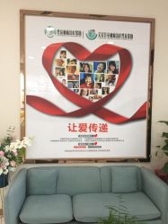-正璞医疗美容·皮肤修复·微整注射