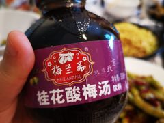 -松哥油焖大虾(皇岗一店)