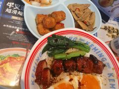 -克茗冰室(仁恒梦中心店)